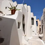 Semesterbostad Tousa's Bridal House *